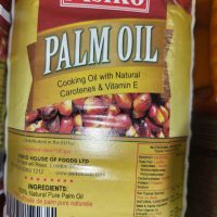 Asiko Palm Oil 2L