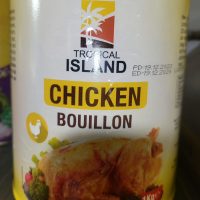 Tropical Island Chicken Bouillon 1kg