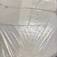 Frozen Nigerian Starch
