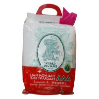 Green Dragon Fragrance Rice