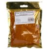 Hot Chilli Ground Pepper