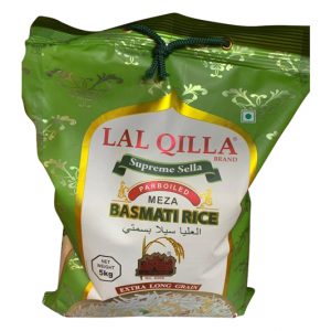 Lal Qilla Golden Sella Rice