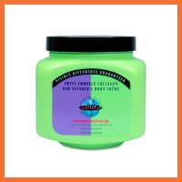 Clear Essence Sensitive Swiss Complex Collagen with Vitamin E Creme