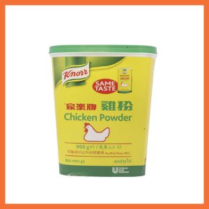 Knorr Chicken Stock Powder