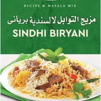 Shan Sindhi Biryani