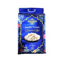 Ameenah Basmati Rice 10Kg