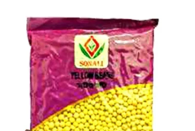 sonali-yellow-beans-asianexpressgrocer