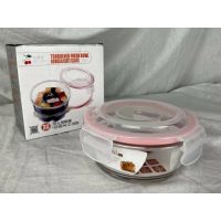 3 x Round Glass Meal Food Storage Containers
