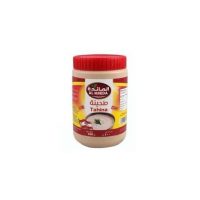 Al Maeda Tahina Paste 400g