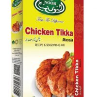Al Noor Chicken Tikka Masala- 50g