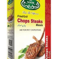 Al Noor Fried Grill Chop & Steak Masala Seasoning